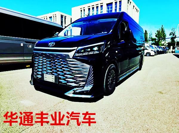 ‌2025款丰田海狮9座商务‌价格赠真皮座椅+全年洗车！