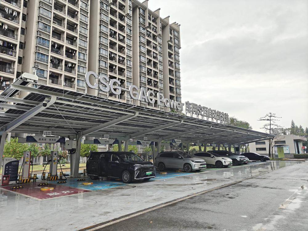 入选国家车网互动试点一周年：广州累计放电超160万度