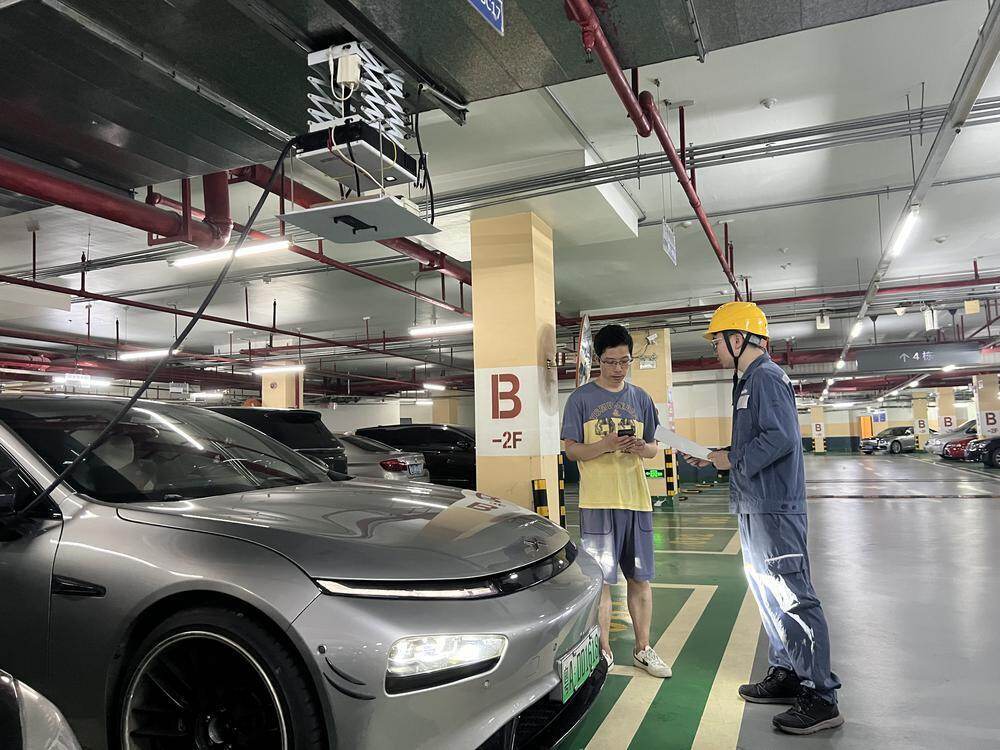 入选国家车网互动试点一周年：广州累计放电超160万度(图3)