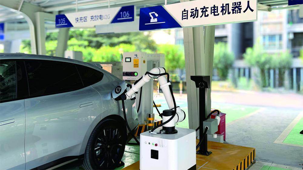 入选国家车网互动试点一周年：广州累计放电超160万度(图4)