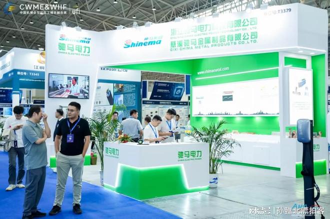 新能源汽车技术风向标：2026武汉国际新能源汽车产业展览会(图2)