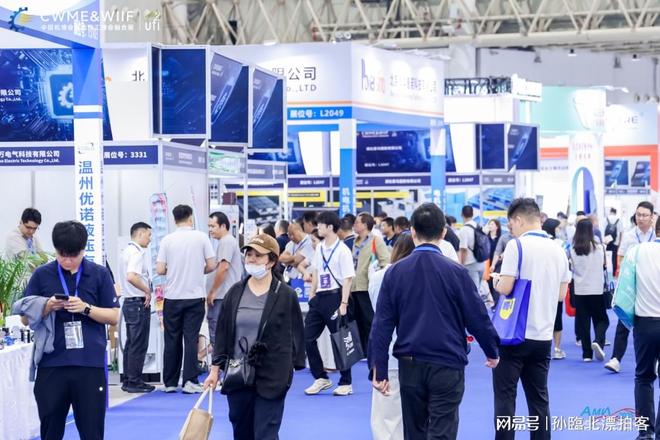 新能源汽车技术风向标：2026武汉国际新能源汽车产业展览会(图1)