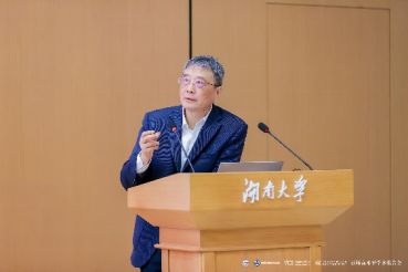 中国电源学会新能源电能变换技术专委会进校园暨第三届青年学术论坛在湖南大学举行(图2)