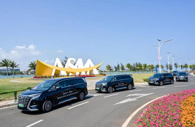 2026博鳌亚洲论坛专用车：今年很不一样终于采用中国豪华新能源(图2)