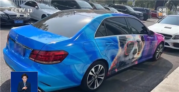 央视曝光“彩绘车衣”碰瓷骗保：5年制造33起无责事故骗了近50万元(图2)