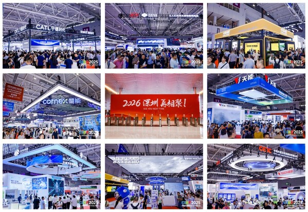 新质生产力启新程CIBF2026驱动产业新跃迁(图1)