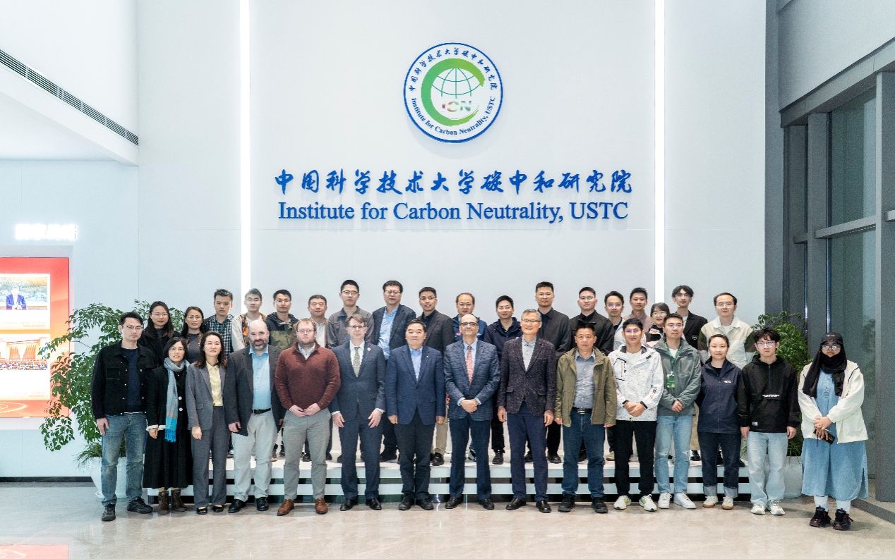 “JACSJACSAu论坛：绿色能源与碳中和创新化学”成功举办(图1)