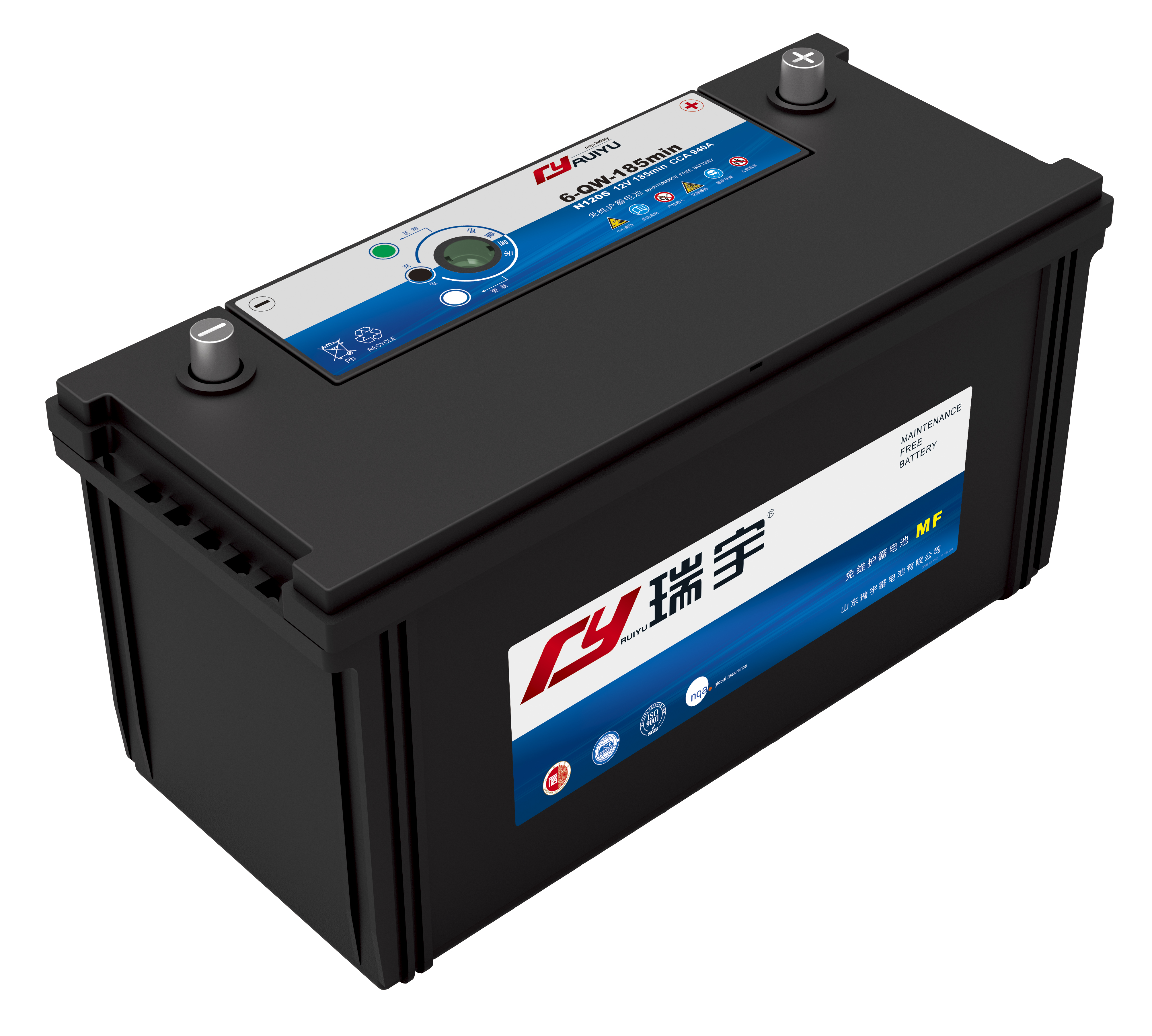 2026年最新汽车起动蓄电池采购指南：聚焦技术迭代与诚信厂家甄选(图2)