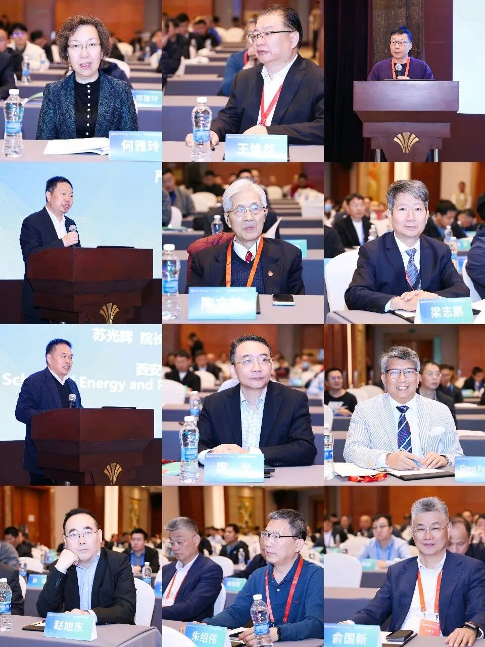 西安交大主办2026智能零碳系统学术论坛(图1)