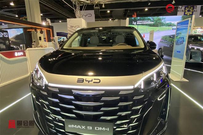 2026年菲律宾新能源电动车及充电桩展览会EVAP2026(图1)