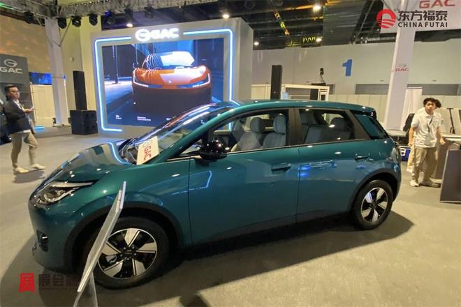 2026年菲律宾新能源电动车及充电桩展览会EVAP2026(图14)