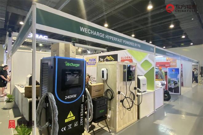 2026年菲律宾新能源电动车及充电桩展览会EVAP2026(图9)