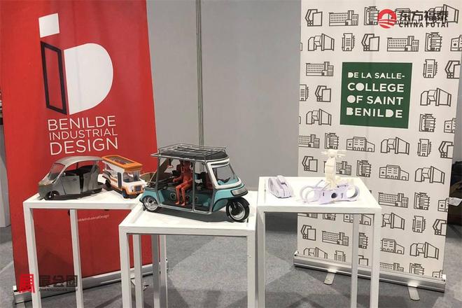 2026年菲律宾新能源电动车及充电桩展览会EVAP2026(图8)