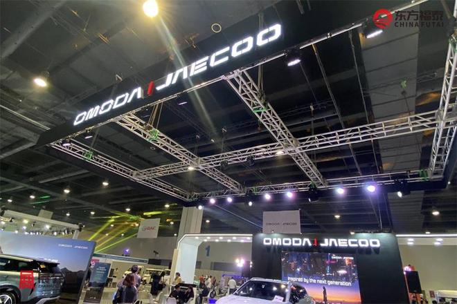 2026年菲律宾新能源电动车及充电桩展览会EVAP2026(图21)