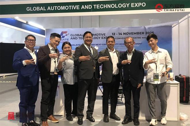 2026年菲律宾新能源电动车及充电桩展览会EVAP2026(图16)