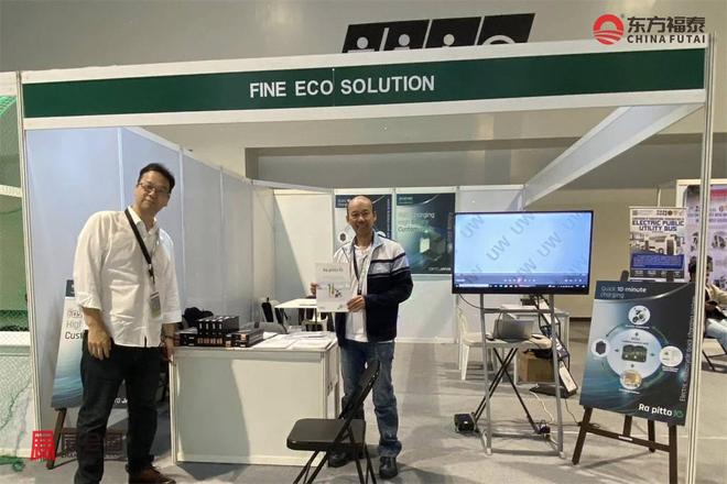 2026年菲律宾新能源电动车及充电桩展览会EVAP2026(图27)