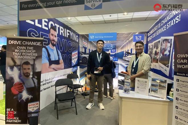 2026年菲律宾新能源电动车及充电桩展览会EVAP2026(图26)