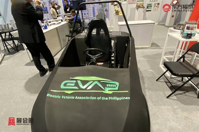 2026年菲律宾新能源电动车及充电桩展览会EVAP2026(图25)