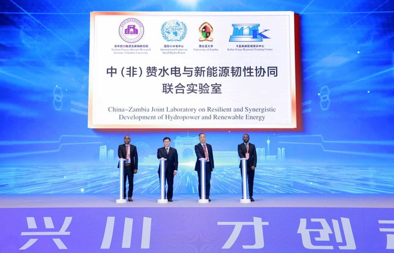 四川—清华校地合作创新发展大会在蓉举行(图3)