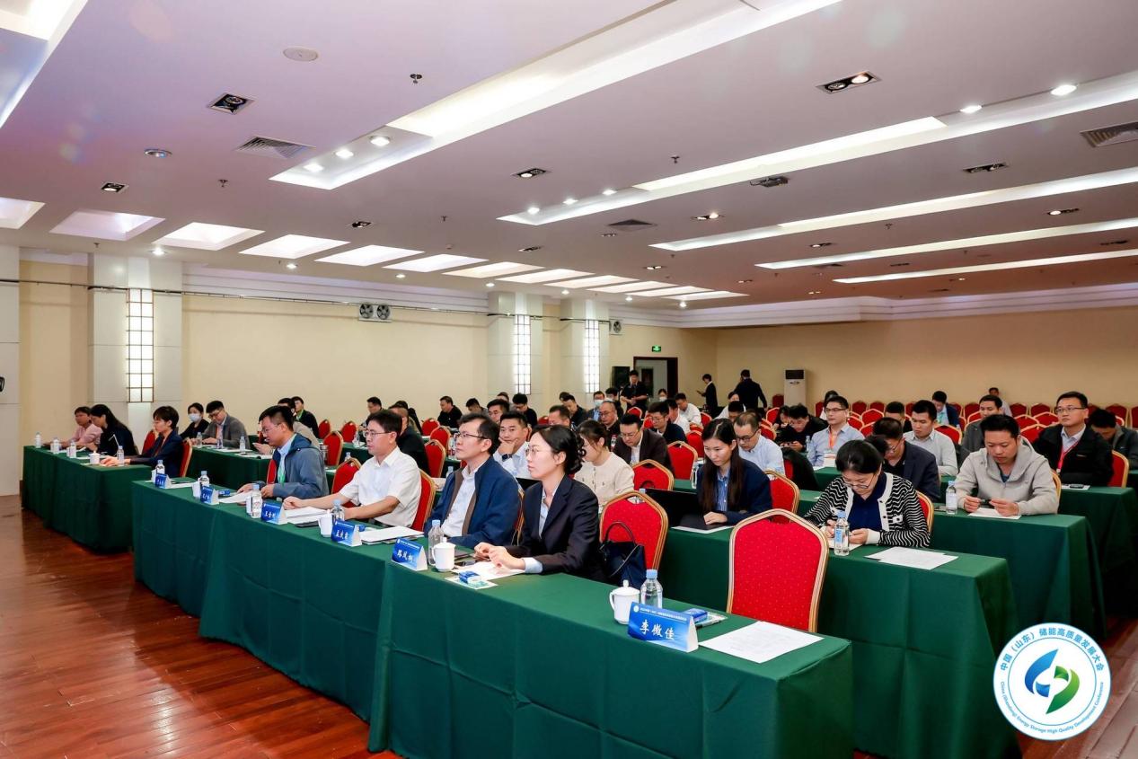 展现新型储能发展山东速度“独立、共享储能电站山东实践”论坛顺利举行(图4)