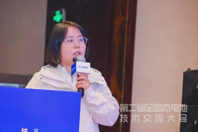 预计LLZO低于1000元千克才能支撑固态电池商业化落地！(图1)