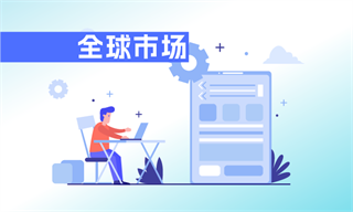 新能源汽车行业市场分析(图9)