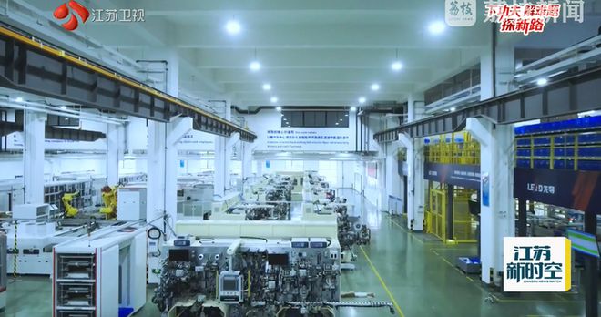 【开局之年看中国·遇见不一样的江苏】江苏“智造”凭啥闯全球？(图1)