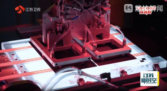 【开局之年看中国·遇见不一样的江苏】江苏“智造”凭啥闯全球？(图2)