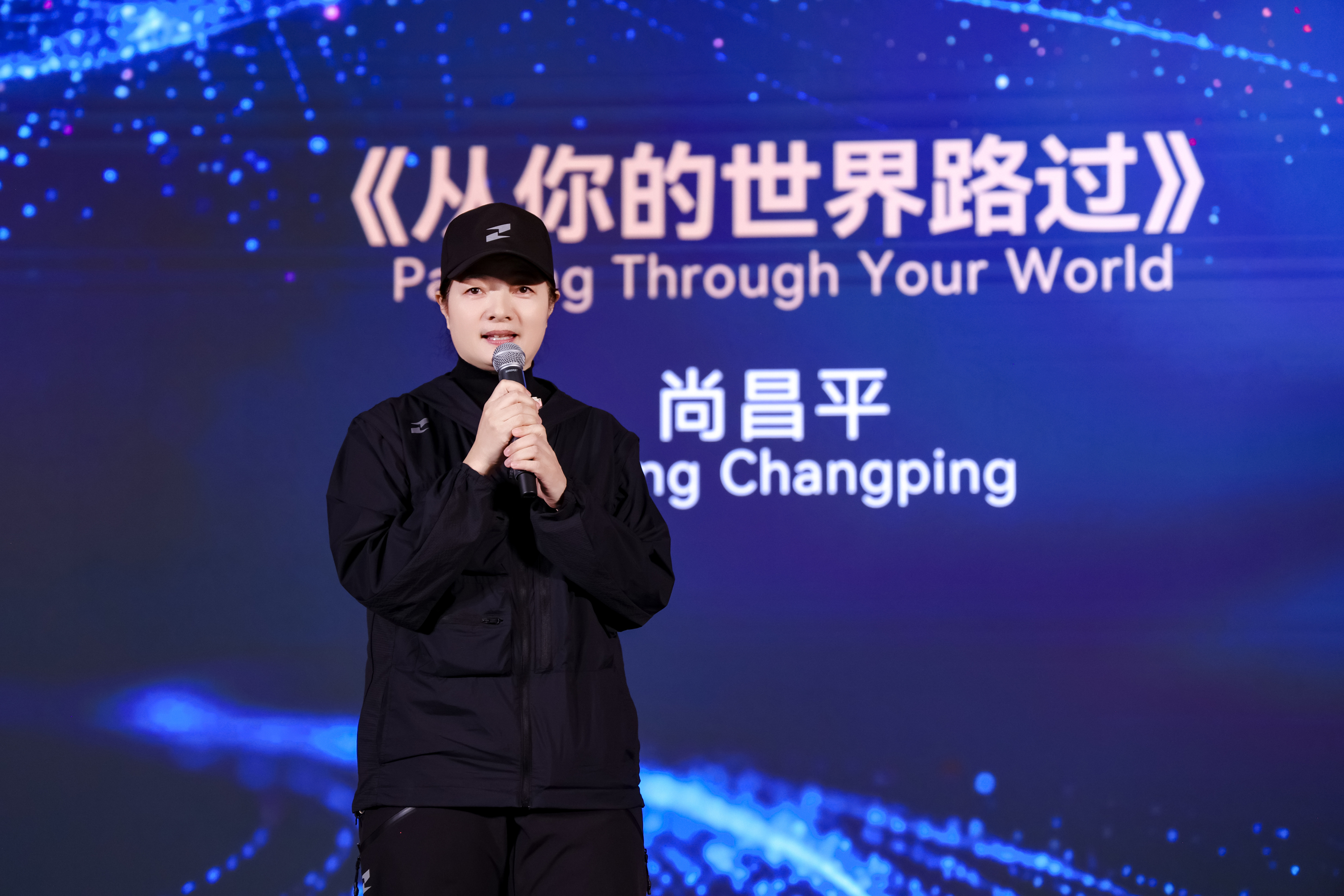 “高质量共建”：谷雨论坛多方聚首定义智慧出行人文体验(图4)