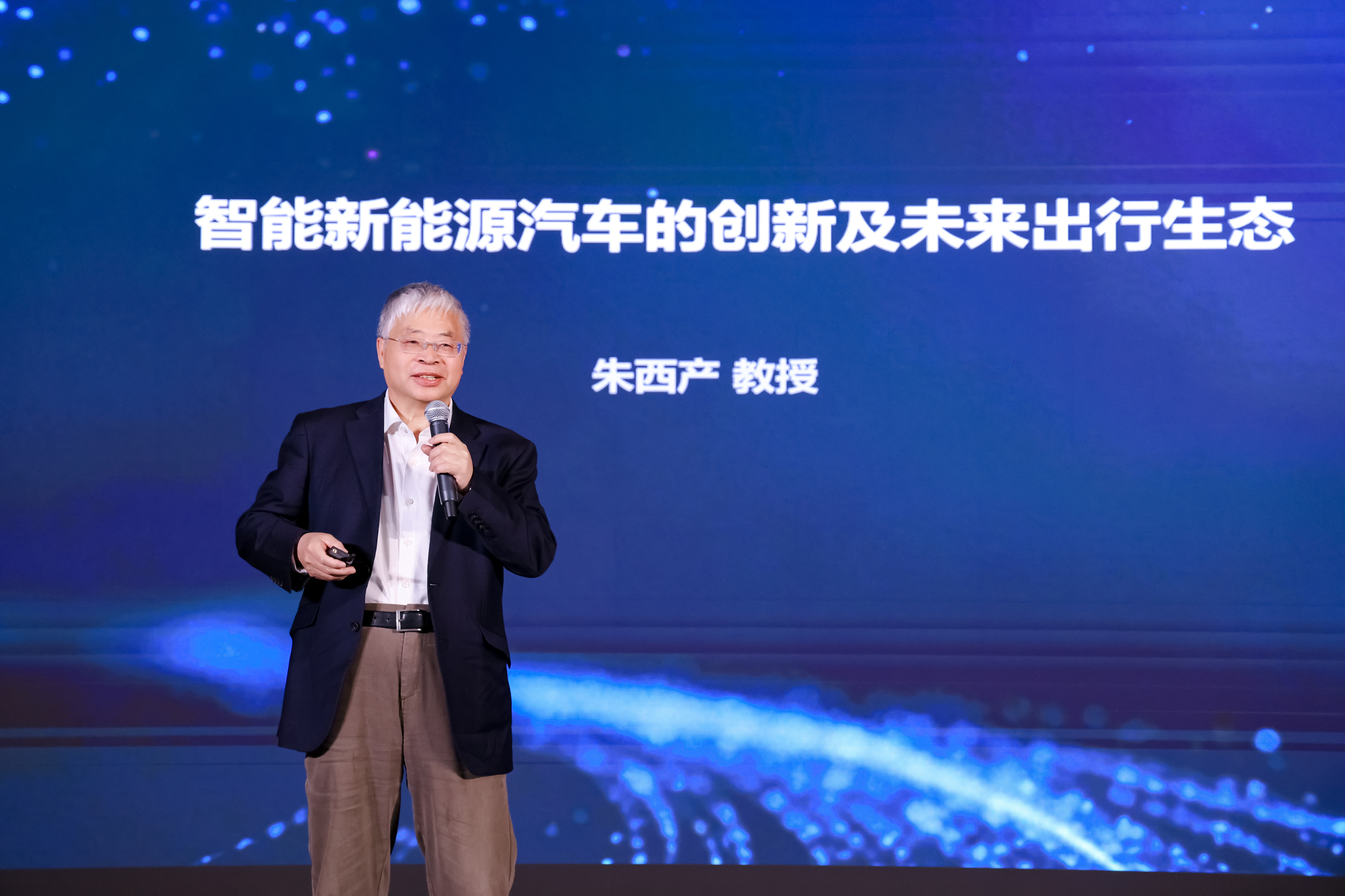 “高质量共建”：谷雨论坛多方聚首定义智慧出行人文体验(图8)