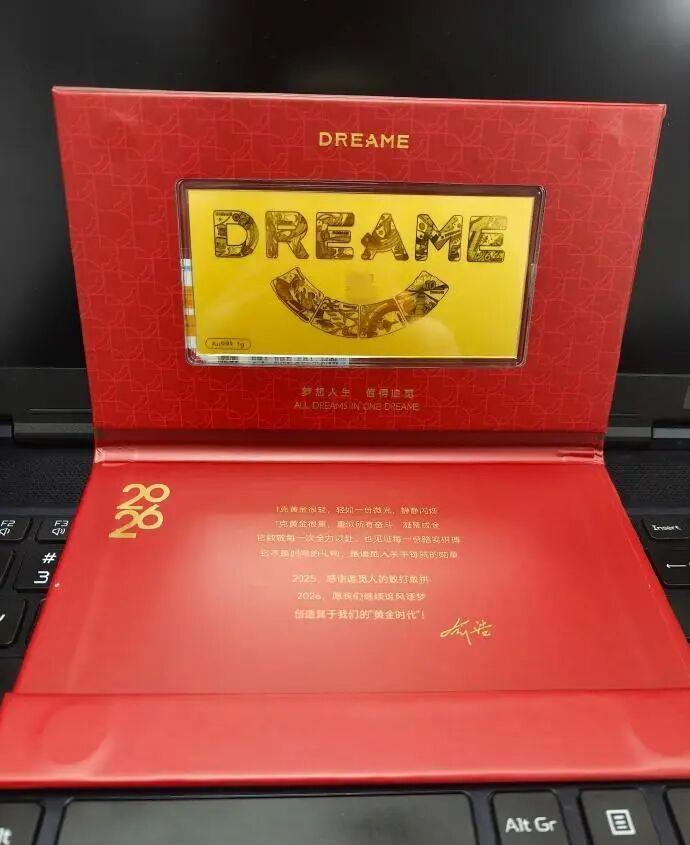 小米车主遭特斯拉车主恶意别车、持续辱骂「母亲吓得脸色发白」小米发声；曝字节拟年产10万颗自研AI芯片；曝魅族手机业务即将解散(图6)