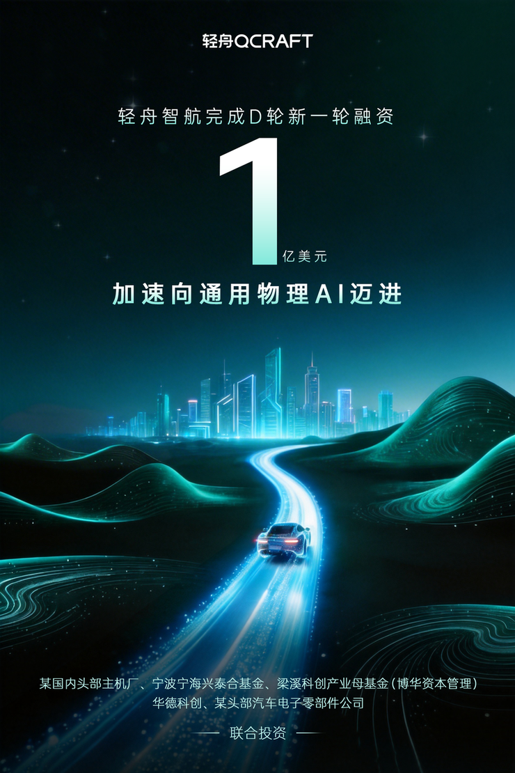 余承东：华为手机终于实现了全面回归！网友：至此全是麒麟；疑员工内涵小鹏智驾靠吹和后期？地平线余凯回应；小米老是赶潮流？雷军回应(图4)