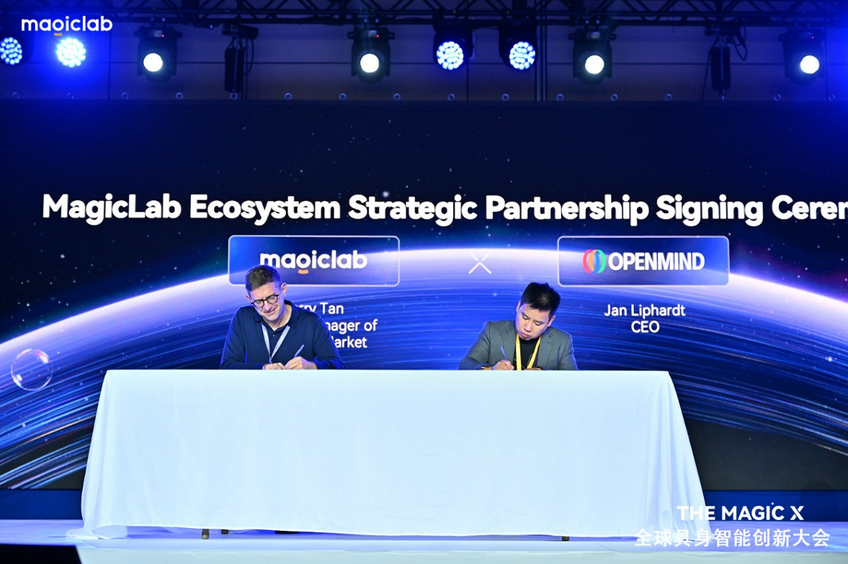 魔法原子全球具身智能创新大会硅谷落幕中国机器人迎来主场时刻(图8)