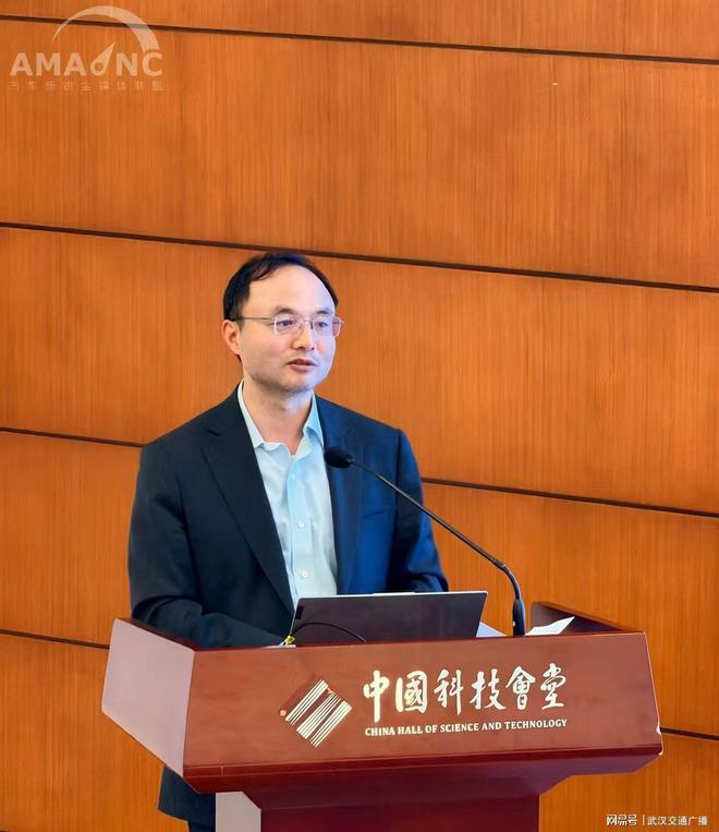 聚焦“韧性”共谋发展——2026中国（北京）智能与新能源汽车峰会成功召开(图5)